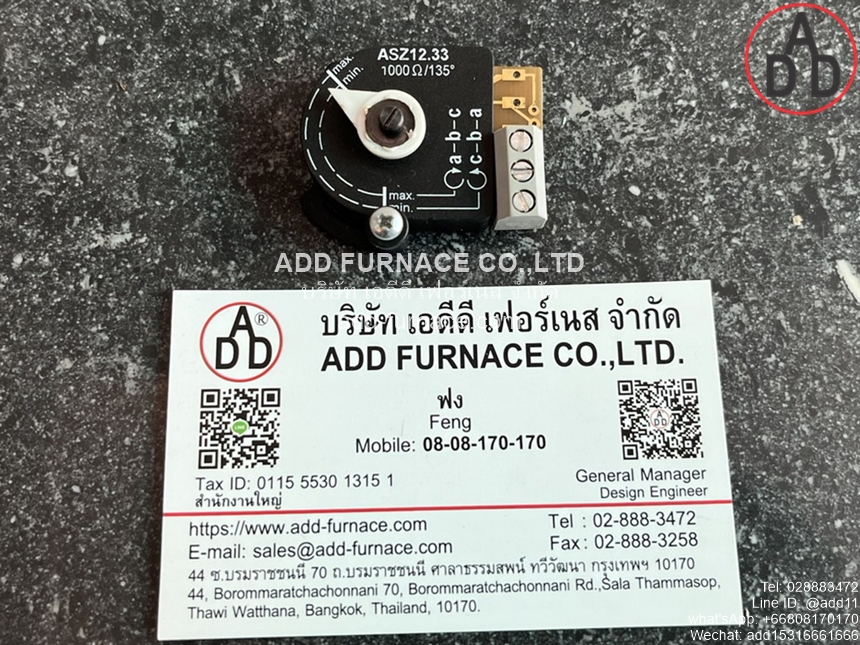 Siemens ASZ12.30(1)